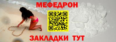 соль курить ск Гусь-Хрустальный