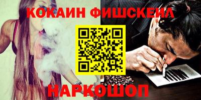 тгк Гусев