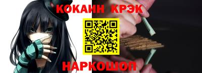тгк Гусев