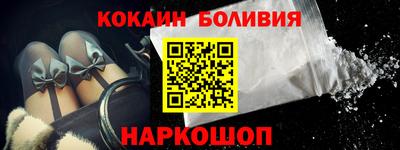 тгк Гусев