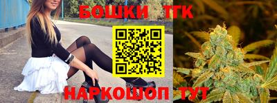 соль курить ск Гусь-Хрустальный