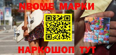 тгк Гусев