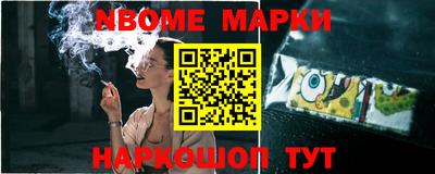 соль курить ск Гусь-Хрустальный