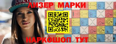 тгк Гусев