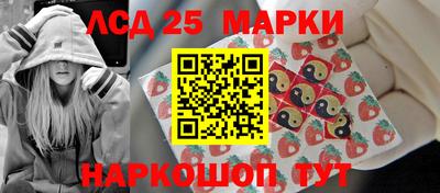 тгк Гусев