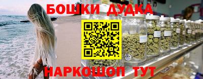 тгк Гусев