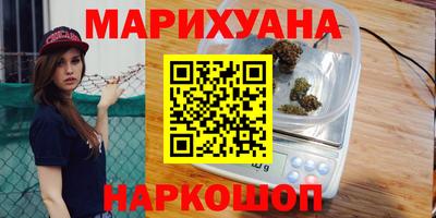 соль курить ск Гусь-Хрустальный