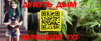 тгк Гусев