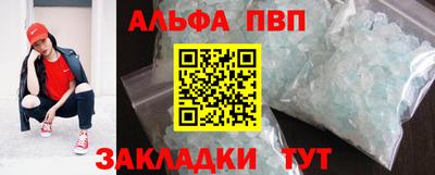 соль курить ск Гусь-Хрустальный