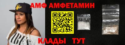 соль курить ск Гусь-Хрустальный