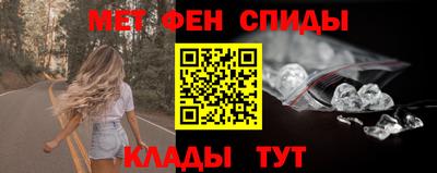 2c-b Гусиноозёрск