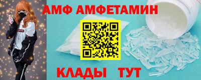соль курить ск Гусь-Хрустальный