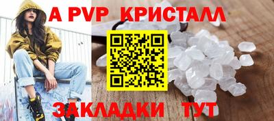 2c-b Гусиноозёрск