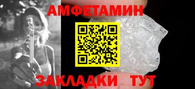 тгк Гусев