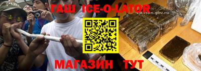 2c-b Гусиноозёрск