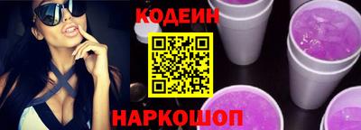 тгк Гусев