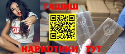 соль курить ск Гусь-Хрустальный