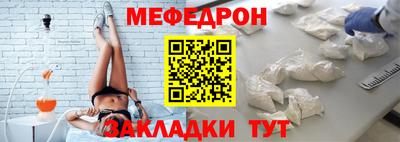 тгк Гусев
