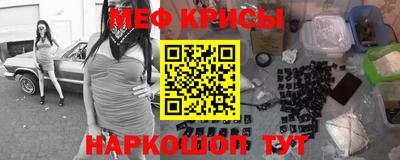 соль курить ск Гусь-Хрустальный